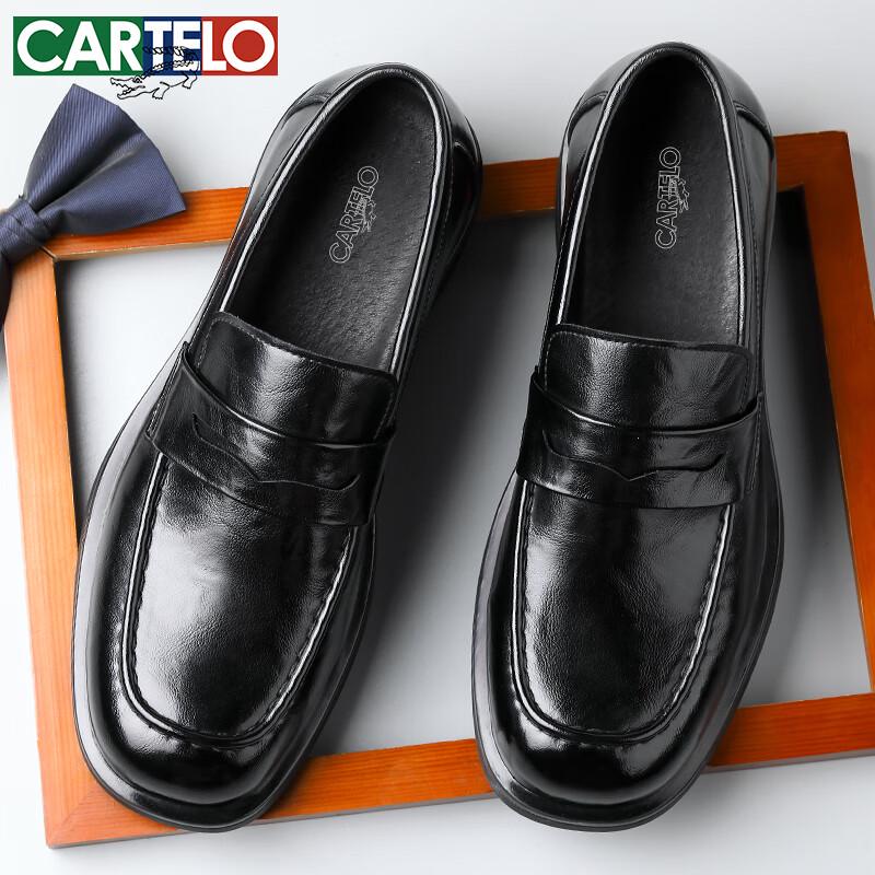 CARTELO Мужские кожаные лоферы в стиле business casual 2025 K047