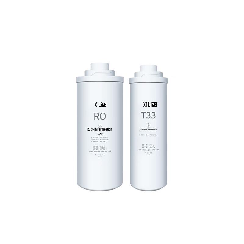 Xili Commercial Water Purifier Filter Set