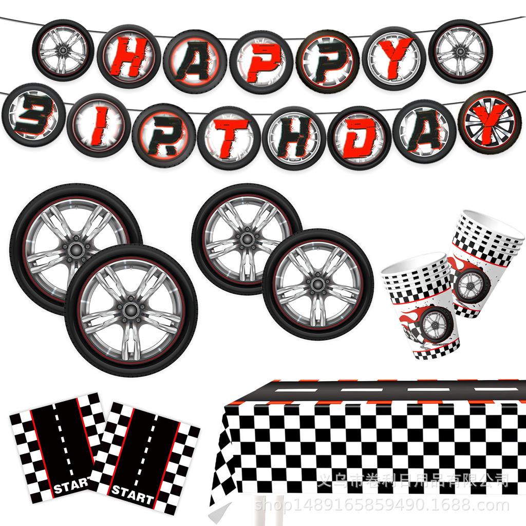 Racing Theme Party Supplies Birthday Decoration Tableware Wheel Arrangement Props Banner Tablecloth Swing Tissue