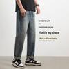 Playboy Men's Straight Leg Jeans