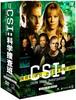 DVD [DVD] - CSI: Расследование места преступления Моря DABA0617 Япония ObiMovies & DVD Б/У
