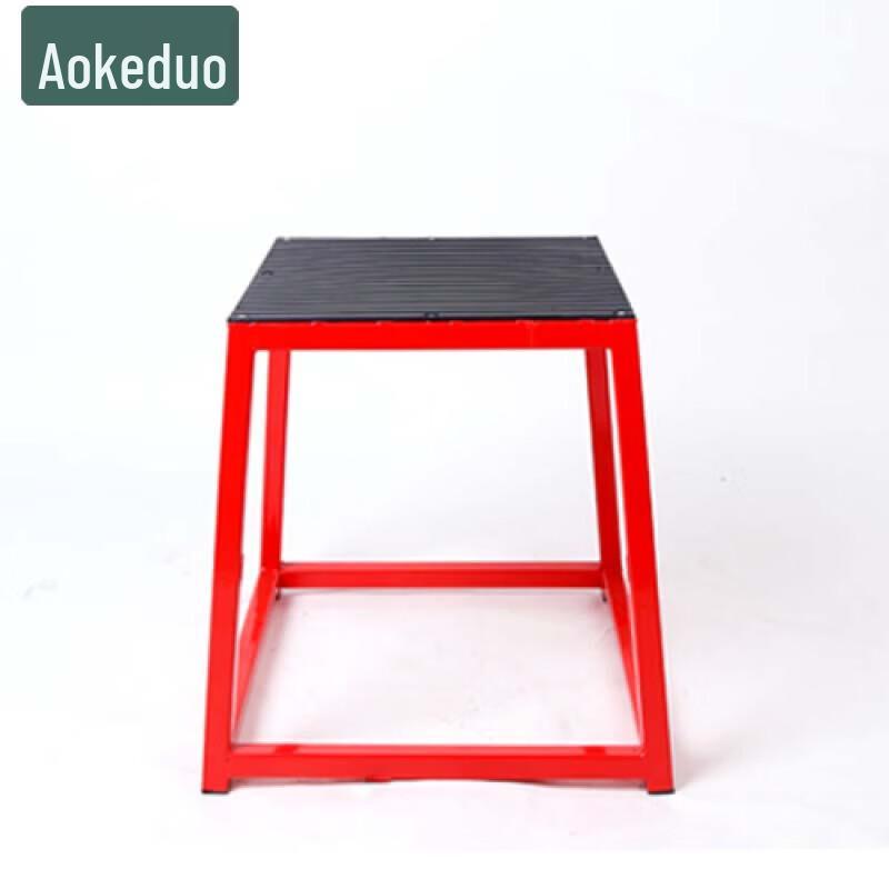 Aokedu Multi-functional Plyometric Jump Box