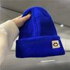 Cartoon Big Mouth Red Eyes Bag Head Hat Autumn and Winter New Embroidered Wool Knitted Hat Cover To Keep Warm