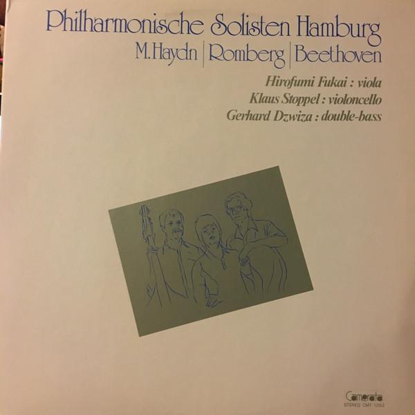 LP Record PHILHARMONISCHE SOLISTEN HAMBURG M. Haydn Romberg Beethoven CMT1052 CAMERATA 1978 Japan Classical Used