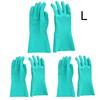 3 пары химически стойких защитных рабочих перчаток из нитрильного каучука, Промышленные защитные перчатки для рукL