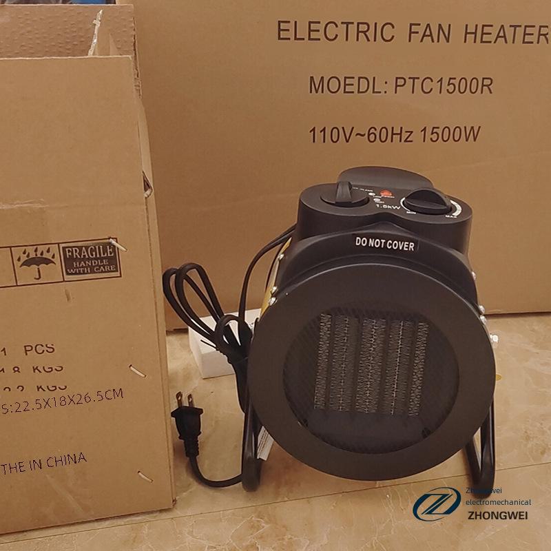 Керамический нагреватель PTC 110 В 1500 Вт: Энергосберегающий домашний офисный вентилятор горячего воздуха 
