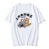 90s Women T Shirt Korean Version Cartoon Cat Group Printed T-Shirt Casual Short Sleeve Couples T-Shirt Funny Cat Streetwear