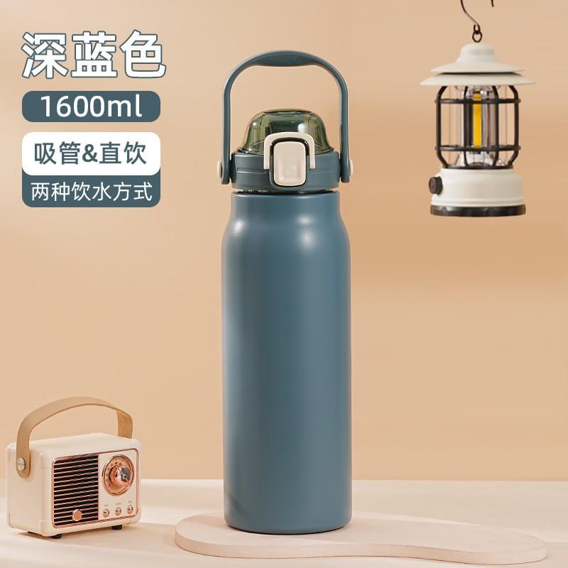 1600ml Double Wall Vacuum Insulated Stainless Steel Travel Water Bottle With Straw Lid Outdoor Sports Office