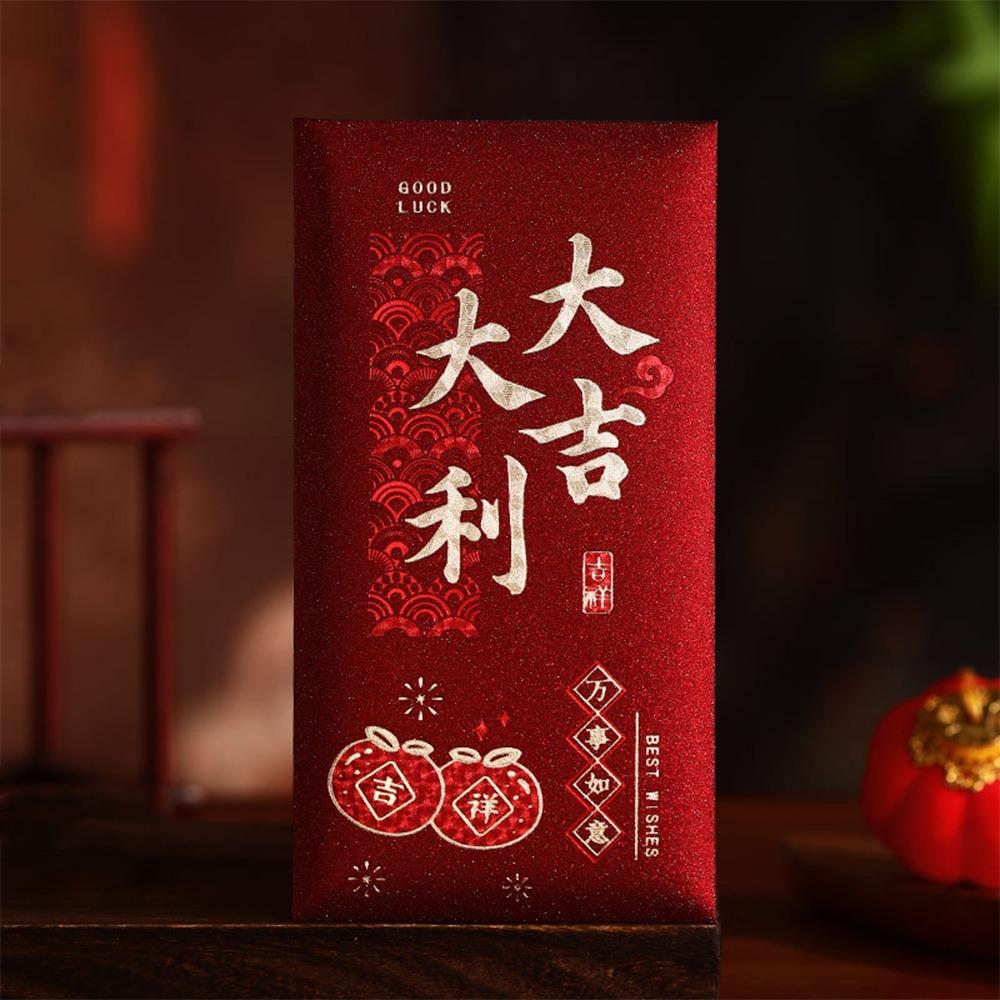 6pcs Best Wishes Hot Gold 2026 Horse Year Red Envelope Thickened Hard Paper Money Envelopes Hongbao Red Packet Spring Festival