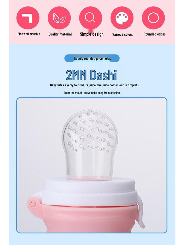 Силиконовый прорезыватель: Детский ниблер для фруктов и овощей