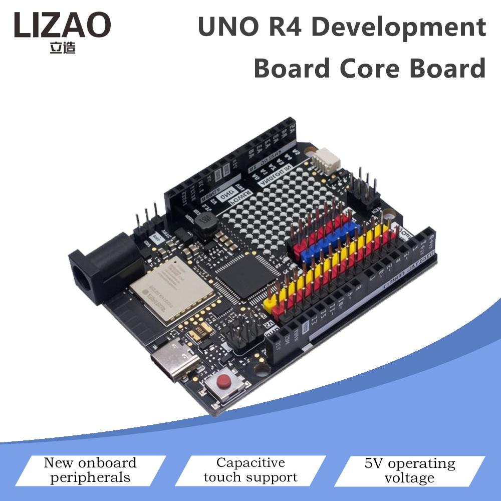 Плата разработки UNO R1 Type-C USB, встроенный Wi-Fi, Bluetooth, поддержка емкостного сенсорного экрана, рабочее напряжение 1 В, для IoT DIY