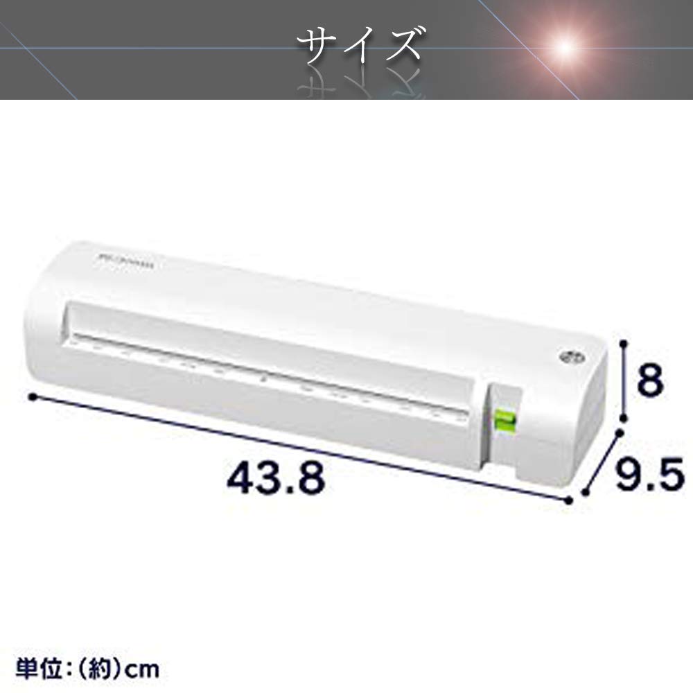 Iris Ohyama Laminator compatible Easy operation Compact time minutes LM32E White A3/A4 ~100m Warm-up 4-6