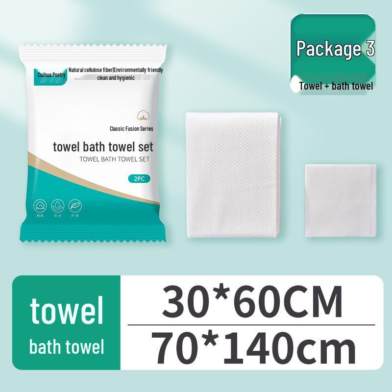 Толстое одноразовое банное полотенце Cuihua Shi - Индивидуальная упаковка для путешествий, использования в отеле, B&B и салоне