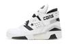 ERX-260 Just Don X Mid GS 'Металлический белый' 263807C