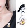 Brooch Dried Fish Badge Pin Jewelry Accessories Brooches Pin Lapel Brooch Enamel Pin Cat Brooch