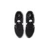 Nike LD Victory Черно-белые женские кроссовки AT4441-003