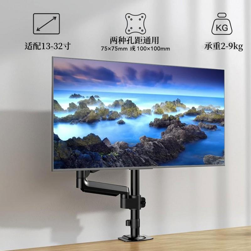 Aluminum Gas Monitor Arm Stand With Hover Lock Adjustable Height Wall Mountable Single Dual Options
