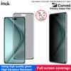 Для Huawei Nova 14 Pro Стекло IMAK 3D Изогнутое Приватное Закаленное Стекло Пленка с Полным Покрытием Экрана
