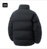Мужская хлопковая куртка с воротником-стойкой - Business Casual, Однотонная, Утепленная, Стиль 8818 [Доступен вариант для пары]