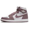 Кроссовки унисекс Air 1 Retro High OG Mauve Фиолетово-белые Sky-J-Mauve DZ5485-105