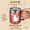 Livole Cat Gift for Women, 350ml Stainless Steel Mug with Lid and Straw, Keeps Hot or Cold, Cute Mother's Day Gift, Retirement Gift (Rose Gold)