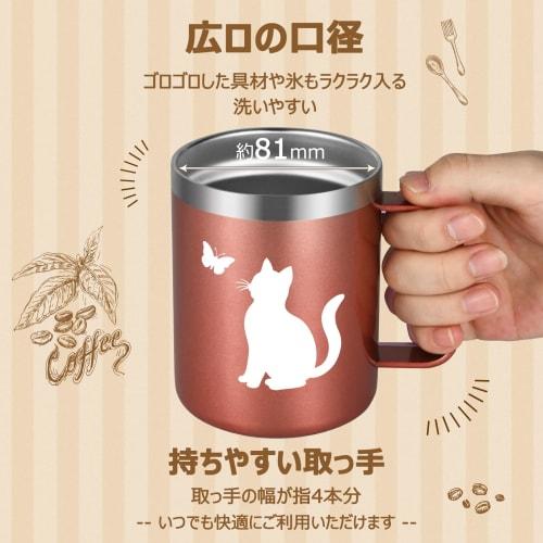Livole Cat Gift for Women, 350ml Stainless Steel Mug with Lid and Straw, Keeps Hot or Cold, Cute Mother's Day Gift, Retirement Gift (Rose Gold)