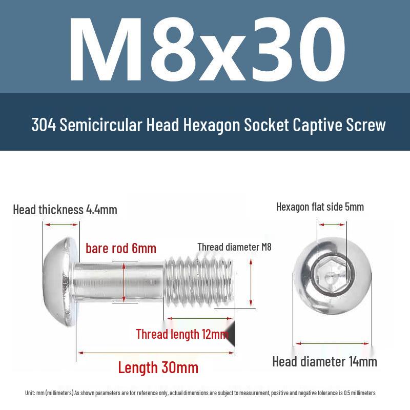 Yigu 304 Stainless Steel Anti-Loosening Hex Socket Captive Screws - M2/M3