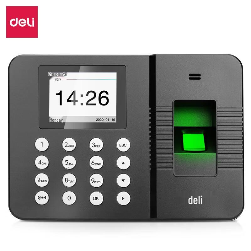 Deli Smart Fingerprint Time Attendance Machine CN plug (adapter included)