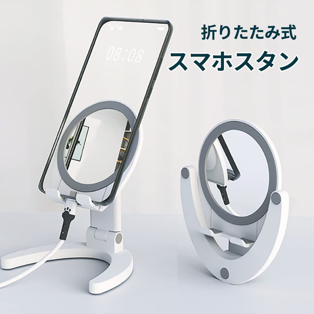 JEWYOCO Складная столешница для макияжа Идеально подходит для и Смартфона Регулируемая высота и угол Зеркало, Зеркало, Компактный, Легкий, Круглый, Портативный, Поездки,