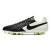 Nike Tiempo Legend 8 Academy Искусственная трава Круглый носок Шнуровка AG (Резиновые короткие шипы) Легкие футбольные бутсы с защитой от скольжения AT6012-007