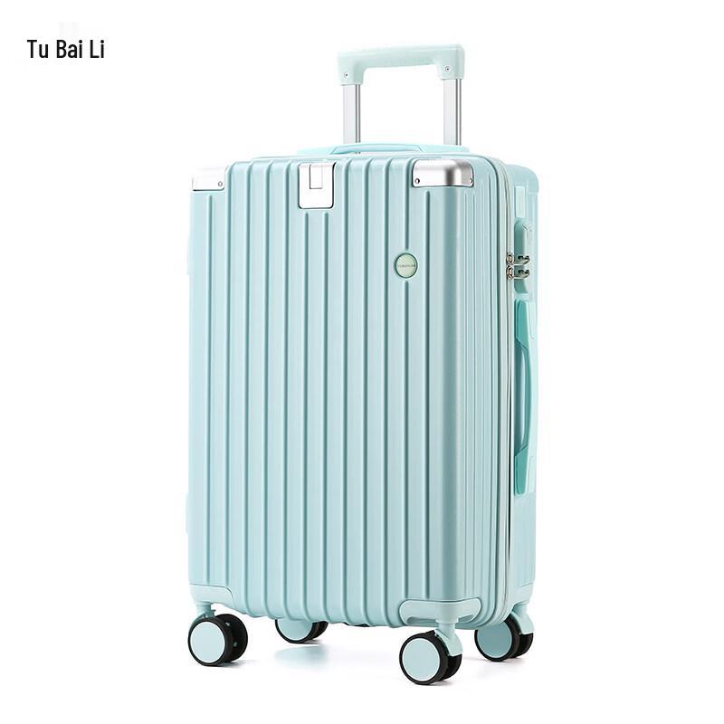 TOBERLIR T0205 ABS и PC Дорожный багаж