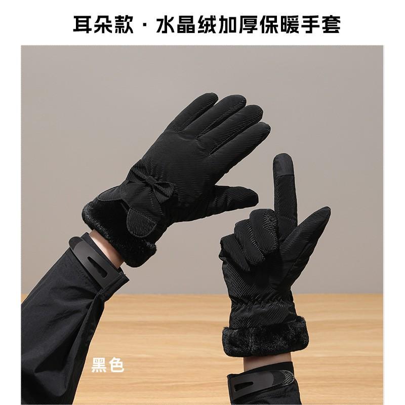 Winter Ski Gloves Men Outdoor Cycling Touchscreen Non-Slip Windproof Waterproof Warm
