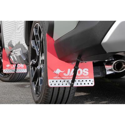 Mud Guard III Rear Set Red for RAV4 50 Series