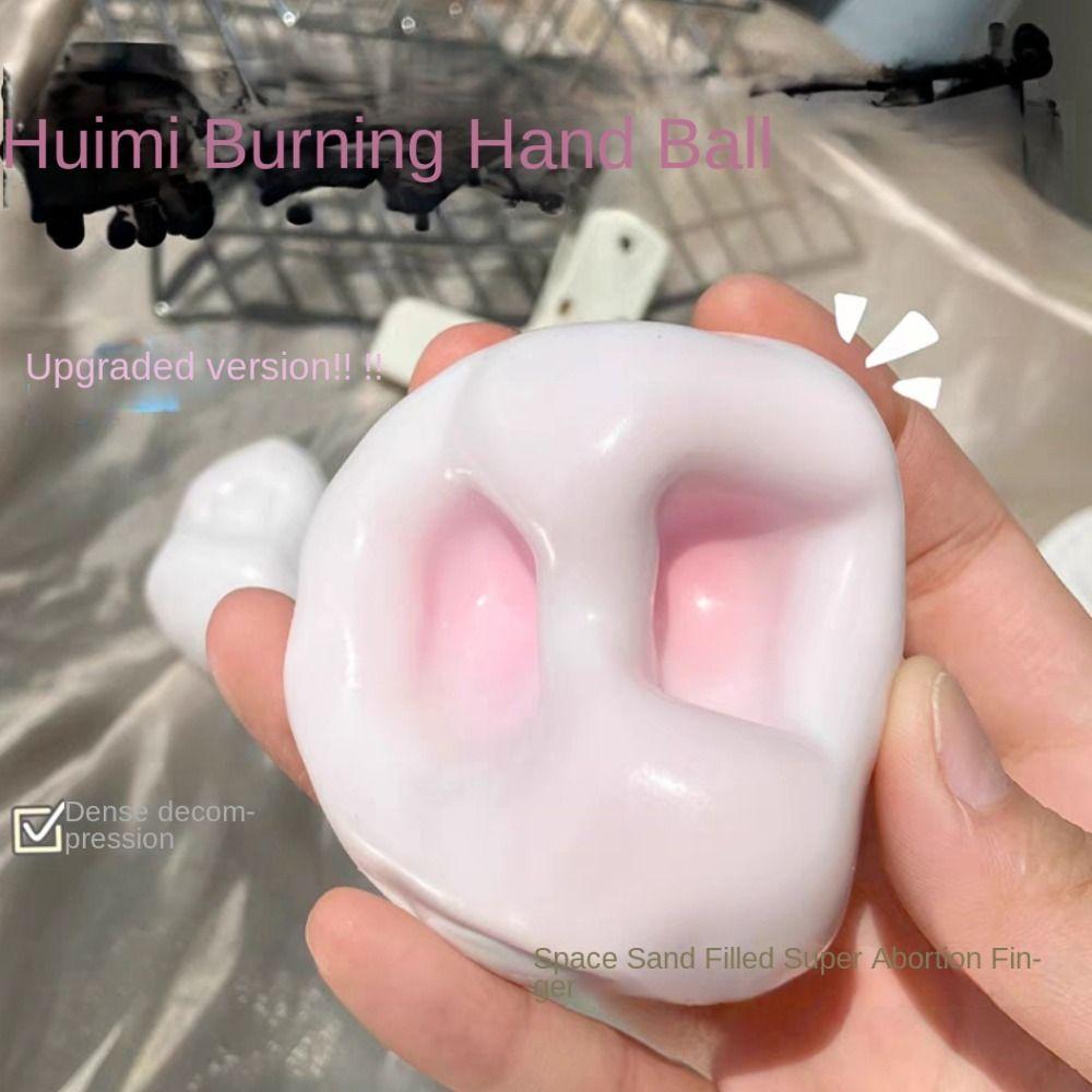 Fidget Pinch Toy Hand Made Ball Ice Skin Sticky Rice Trick Gift Squeeze Toy Children Birthday Gift