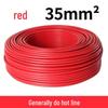 National Standard Aluminum Core Wire 2.5-35 Sq mm: Durable, Anti-Aging Electric Cable for Home & Outdoor Use
