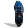 Atmos x adidas Adistar Cushion 3 Twilight Унисекс Кроссовки Синий Основной черный Серебристый металлик IH2656
