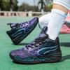 Новые мужские баскетбольные кроссовки летняя мода толстая подошва мягкие кроссовки комфорт профессиональные беговые кроссовки амортизирующие тренировочные кроссовки