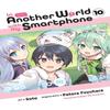 In Another World with My Smartphone Vol. 10 Manga by Soto Soto... 9781975362898