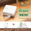 Портативный Bluetooth-принтер этикеток 2P80: Ручные, Самоклеящиеся, Прозрачные Наклейки