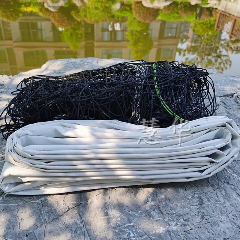 WEZHO Portable Standard Volleyball Net