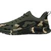 2025 Men's and Women's Same New Labor Insurance Shoes Camouflage Trend Fashion Flying Woven Mesh Breathable Shoes Military Training Shoes Training