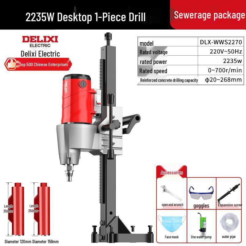 Delixi High-Power Vertical Concrete Core Drilling Machine with Stand