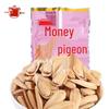 Jinge Multi-flavor Roasted Melon Seeds