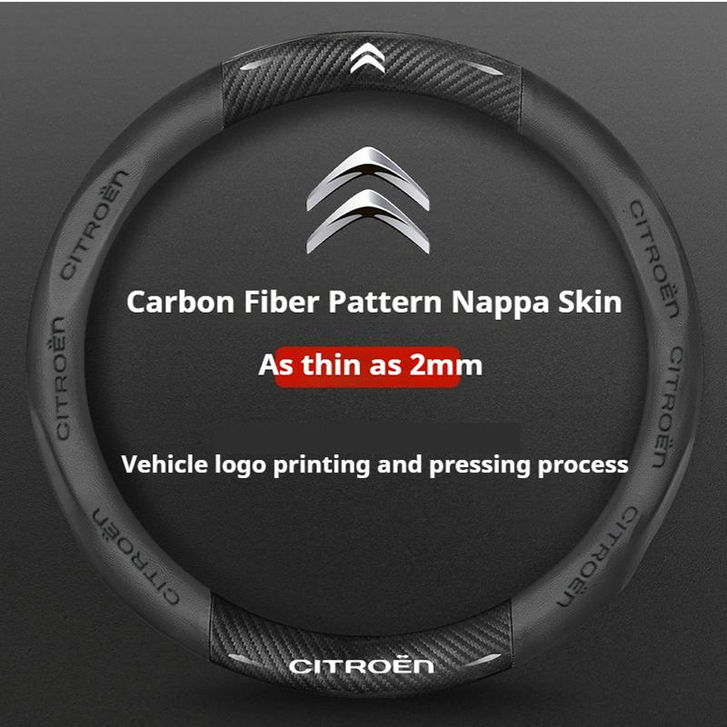 38см Противоскользящая кожаная карбоновая оплетка руля для Citroen C1 C2 C3 C4 C5 C6 C4L Berlingo Picasso Aircross Sega Elysee