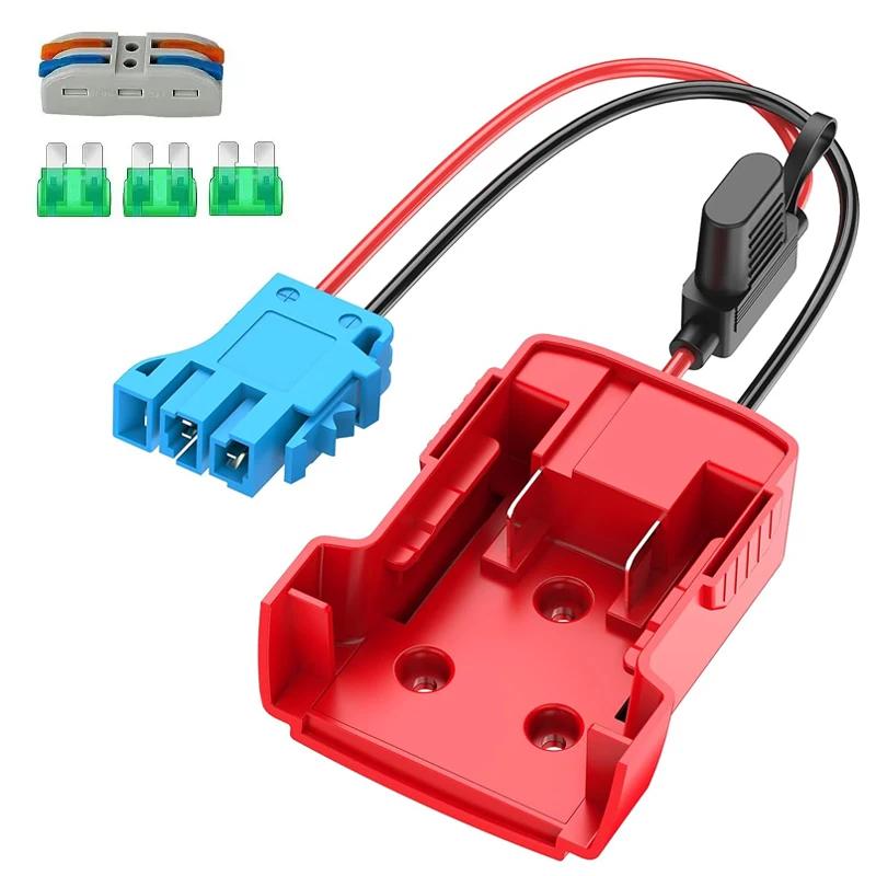 Battery Adapter For Milwaukee Dewalt Makita 18V 20V Power Wheels Battery Conversion Kit with Fuse Holder Wire Harness Connector