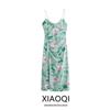 Fashion Style 2024 Summer New Arrival Women's Sling Elegance Retro Print Midi Skirt Dress 3213740