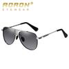 aoron Gradual Change Sunglasses Men's Colorful Two-color Large Frame Sunglasses Fashion Metal Sunglasses