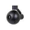 Камеры Viewpro с AI-трекингом и стабилизатором для дронов (Китайская версия)