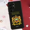 Morocco Flag Moroccan Case For Samsung Galaxy S21 S22 S23 S24 S25 S26 Ultra S10 S25 Plus S25 FE S20 FE Cover Shell