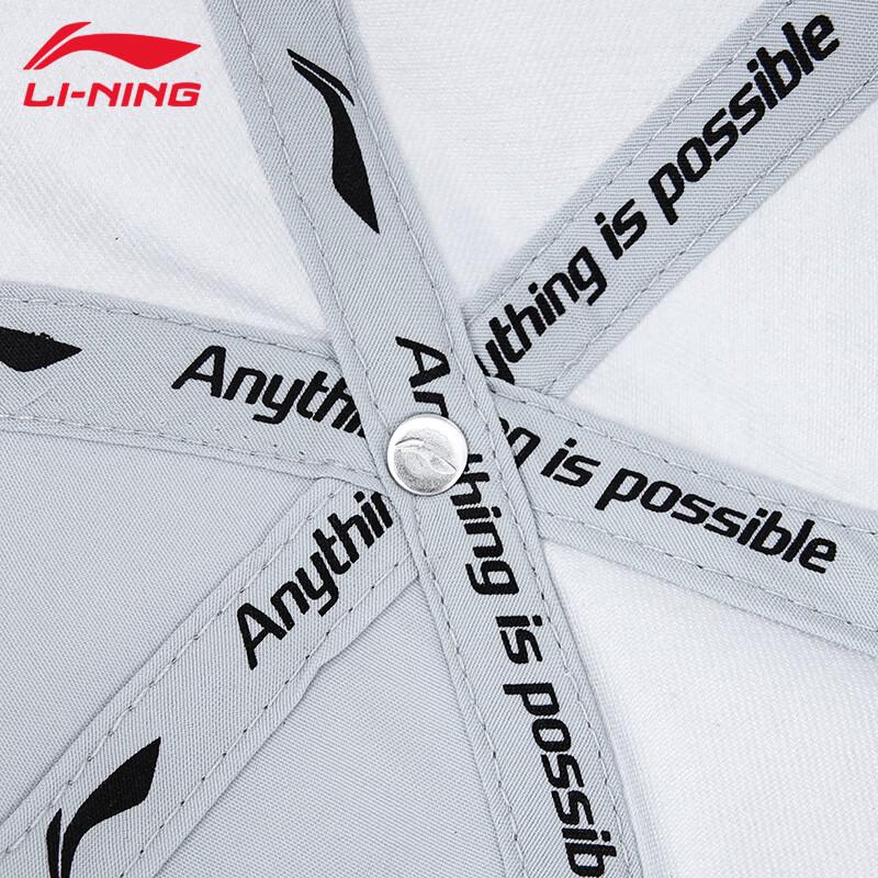 Li-Ning Спортивная повседневная унисекс бейсболка 2025